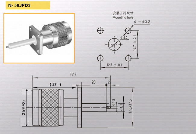 N-50JFD3